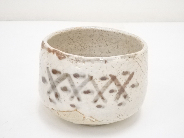 道具 ] - 道具 晴雲造 志野茶碗（共箱） | ネットショップ圭 netshop